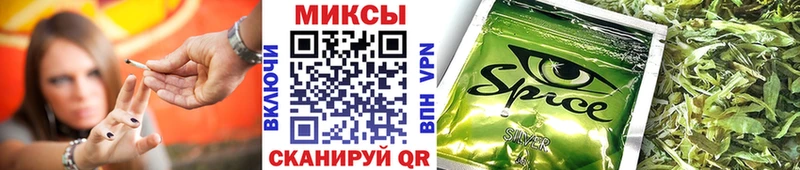 БУТИРАТ BDO  дарк нет состав  Воткинск 
