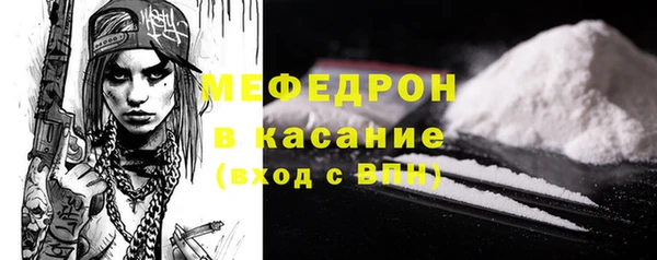 метадон Лихославль