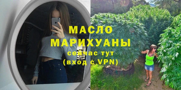 MDMA Лагань