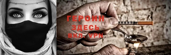 бутират Лиски