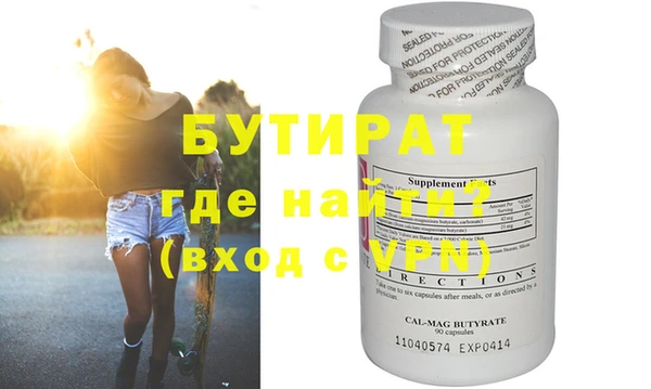 амф Липки