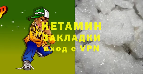 амф Липки