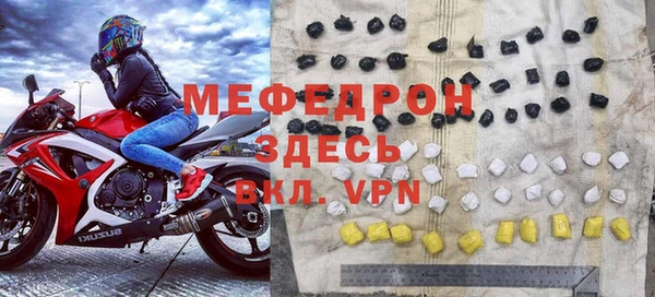 бутират Лиски