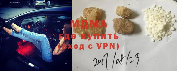 амф Липки