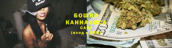 метадон Лихославль
