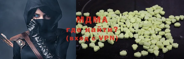 амф Липки