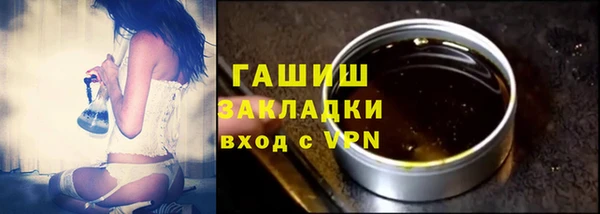 бутират Лиски