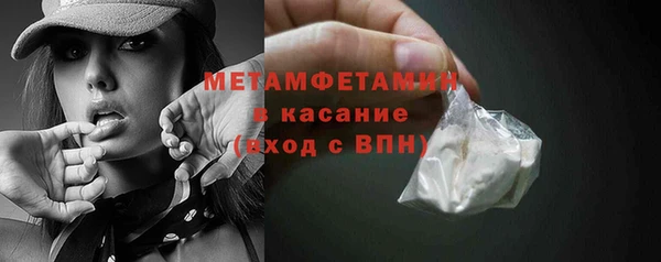 бутират Лиски
