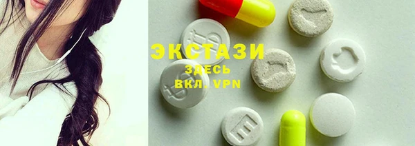 бутират Лиски