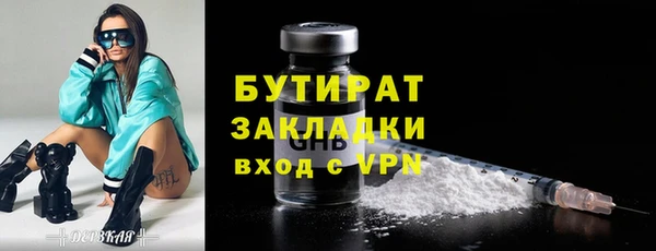амф Липки
