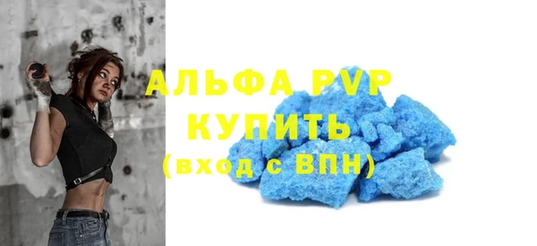 кокаин Гусев