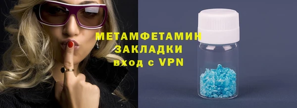 амф Липки