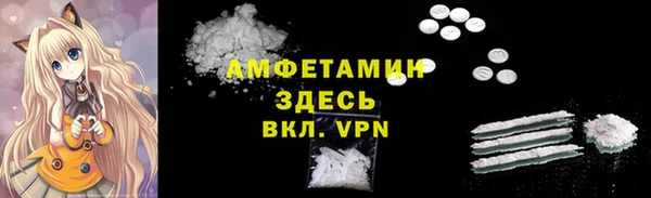 бутират Лиски