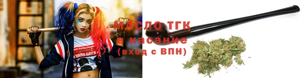 амф Липки