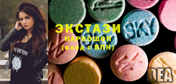 бутират Лиски