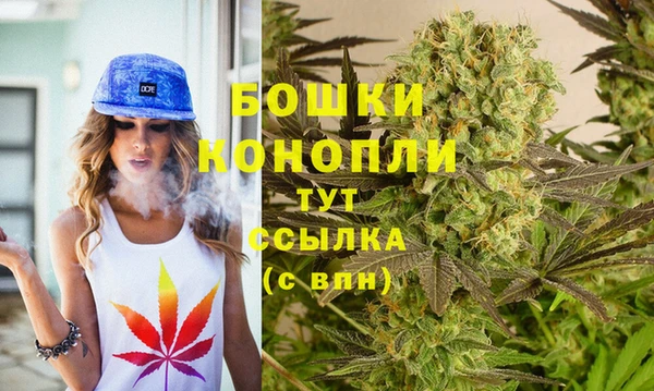 бутират Лиски