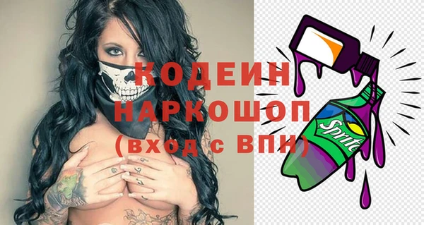СК Ладушкин