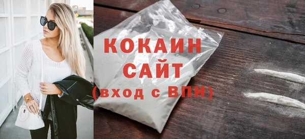 бутират Лиски