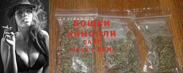 бутират Лиски