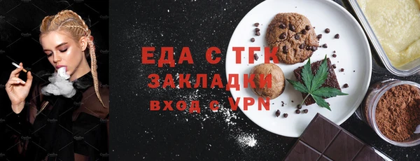 амф Липки
