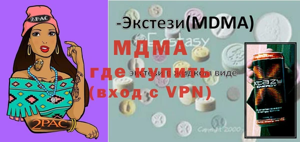 амф Липки