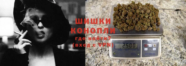 метадон Лихославль