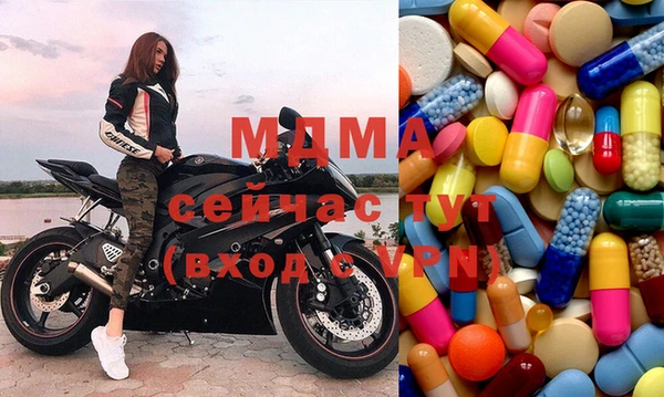 амф Лабытнанги