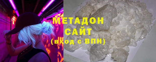 бутират Лиски