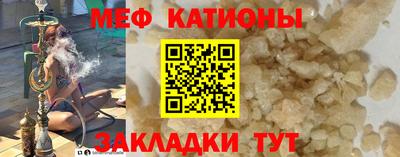 синтетический гашиш Волжск