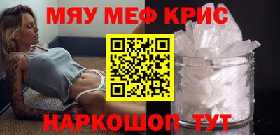 кокаин колумбия Бугуруслан