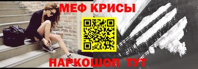 МДПВ Азнакаево