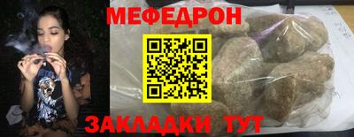ГАЛЛЮЦИНОГЕННЫЕ ГРИБЫ Бузулук