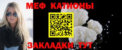 кокаин колумбия Бугуруслан