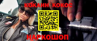 сатива Балаково