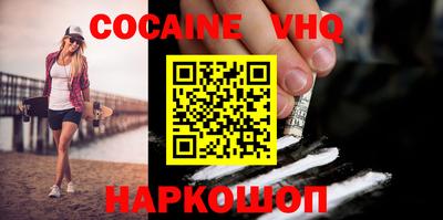 ГАЛЛЮЦИНОГЕННЫЕ ГРИБЫ Бузулук