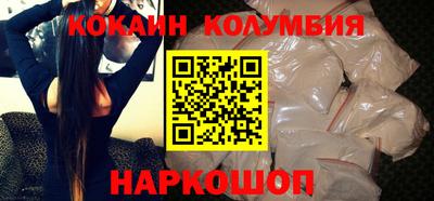 ГАЛЛЮЦИНОГЕННЫЕ ГРИБЫ Бузулук