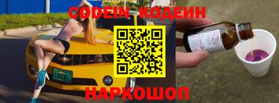 сатива Балаково