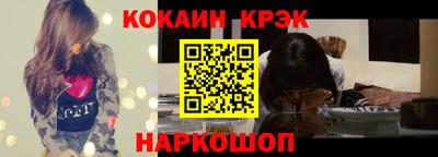 скорость mdpv Балашиха