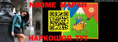 кокаин колумбия Бугуруслан