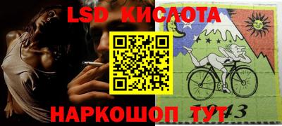 мяу мяу мука Балахна