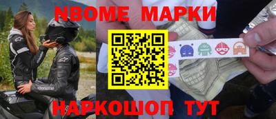 скорость mdpv Балашиха