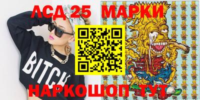 скорость mdpv Балашиха