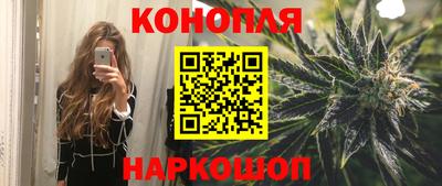 ГАЛЛЮЦИНОГЕННЫЕ ГРИБЫ Бузулук