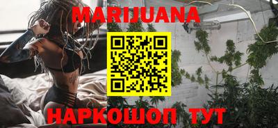 кокаин колумбия Бугуруслан
