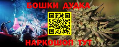 кокаин колумбия Бугуруслан