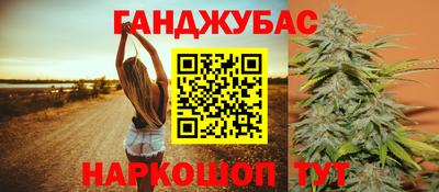 кокаин премиум Будённовск