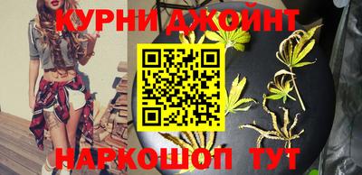 сатива Балаково