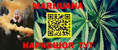 мяу мяу мука Балахна