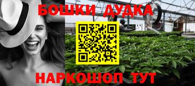 кокаин колумбия Бугуруслан