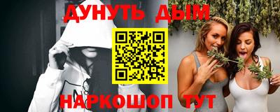 кокаин колумбия Бугуруслан